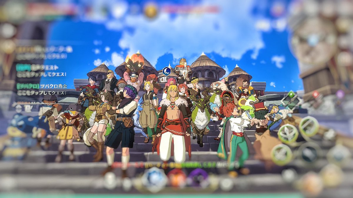 𝑎 𝑖 ニノクロ内の写真撮影 メンバーさん一人一人個性強くてvcの盛り上がりが凄すぎるw まぁ 何が言いたいかって まほろば最高 って事ですね 当時写真の撮り方分からなくて画面スクショしてた件w ニノクロ 二ノ国