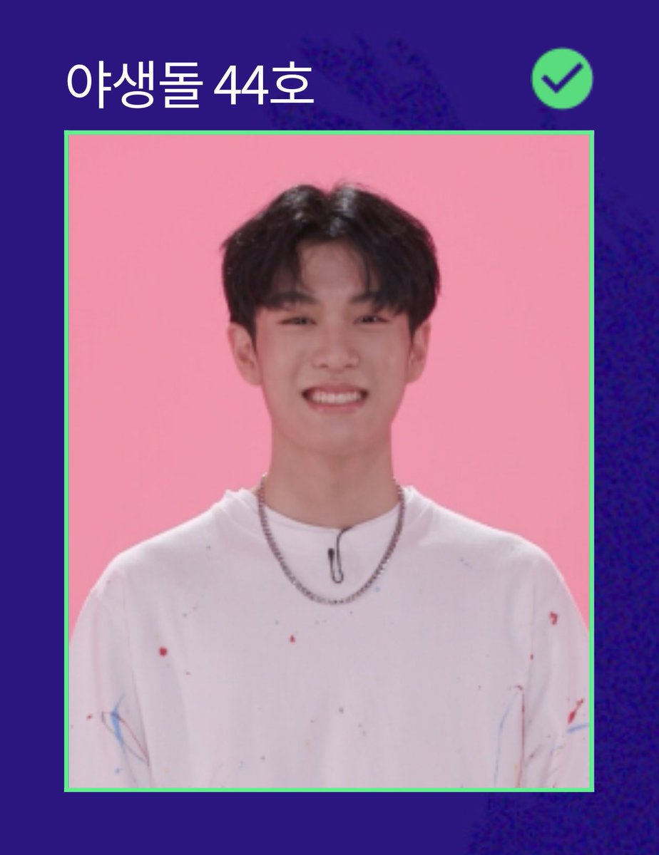 autrainee_'s tweet photo. It hasnt been confirmed yet but i saw tweet saying tht this is around us’s trainee!!! And he joined the same survival show as jaehun?!?! Omgggg it cud be him!!!! https://t.co/whUNIcmwbM