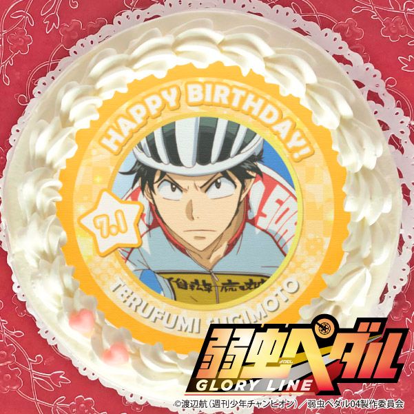 弱虫ペダル Glory Line Yowapeda Anime Twitter 弱虫ペダル Glory Line Yowapeda Anime Twitter