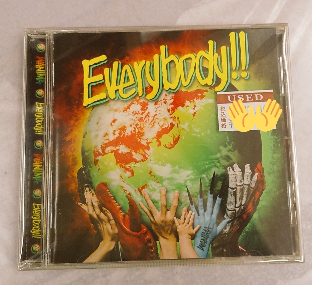 ট ইট র お宝中古市場山形天童店cd Dvd部門 Wanimaの季節です Wanima Everybody 夏といえば Wanima テンション上げたいときはwanima どんなときもwanima Wanimaを聴いて盛り上がりましょ う Wanima ワニマ ワンチャン お宝中古 ট ইট র お宝中古市場山形天童店cd Dvd部門 Wanimaの季節です Wanima Everybody 夏といえば Wanima テンション上げたいときはwanima どんなときもwanima Wanimaを聴いて盛り上がりましょ う Wanima ワニマ ワンチャン お宝中古