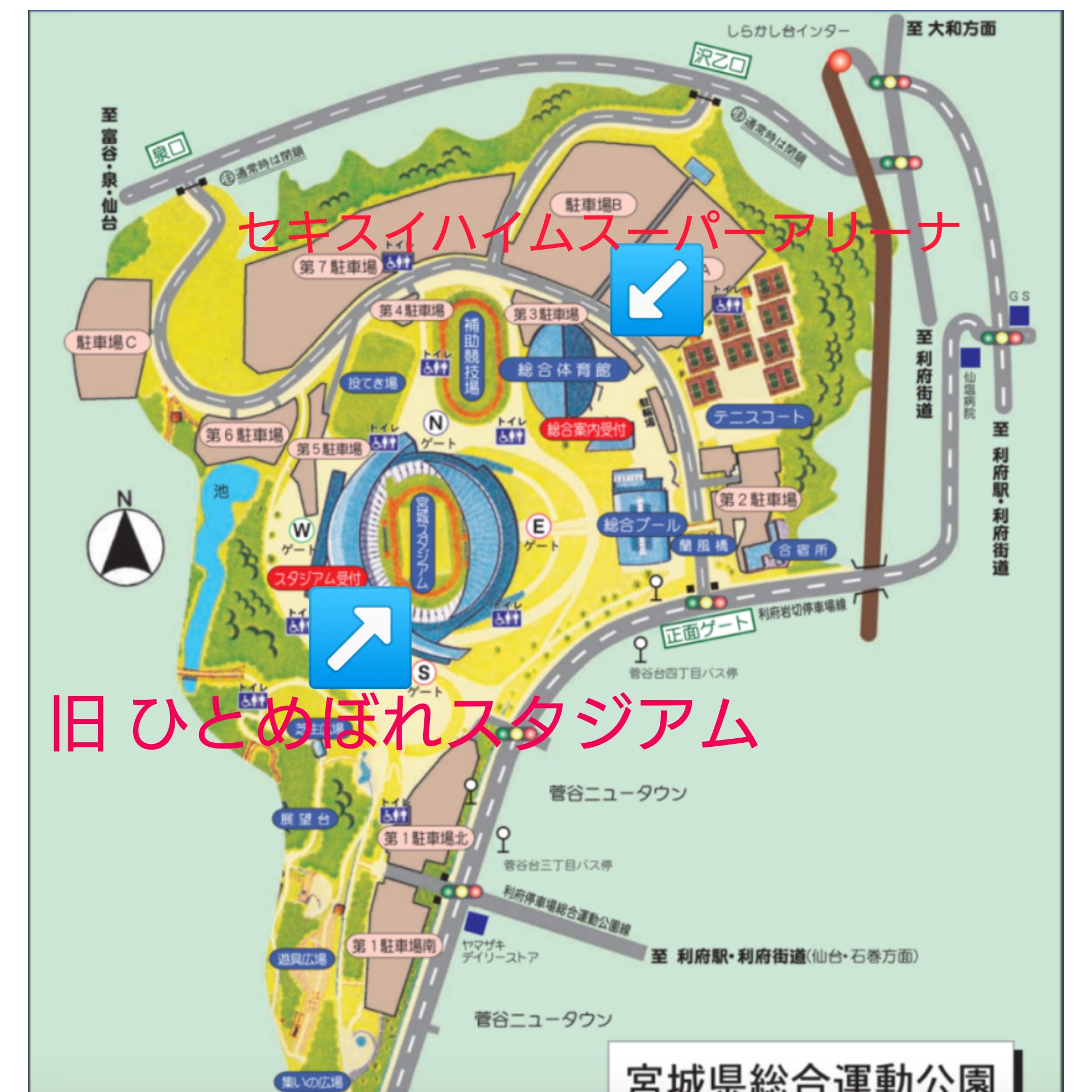 タカ 続き バスは 臨時バスが出ても かなり混雑します 特に 帰りは人が集中します 続く 乃木坂46 真夏の全国ツアー21 セキスイハイムスーパーアリーナ 仙台 T Co Woieull7td Twitter