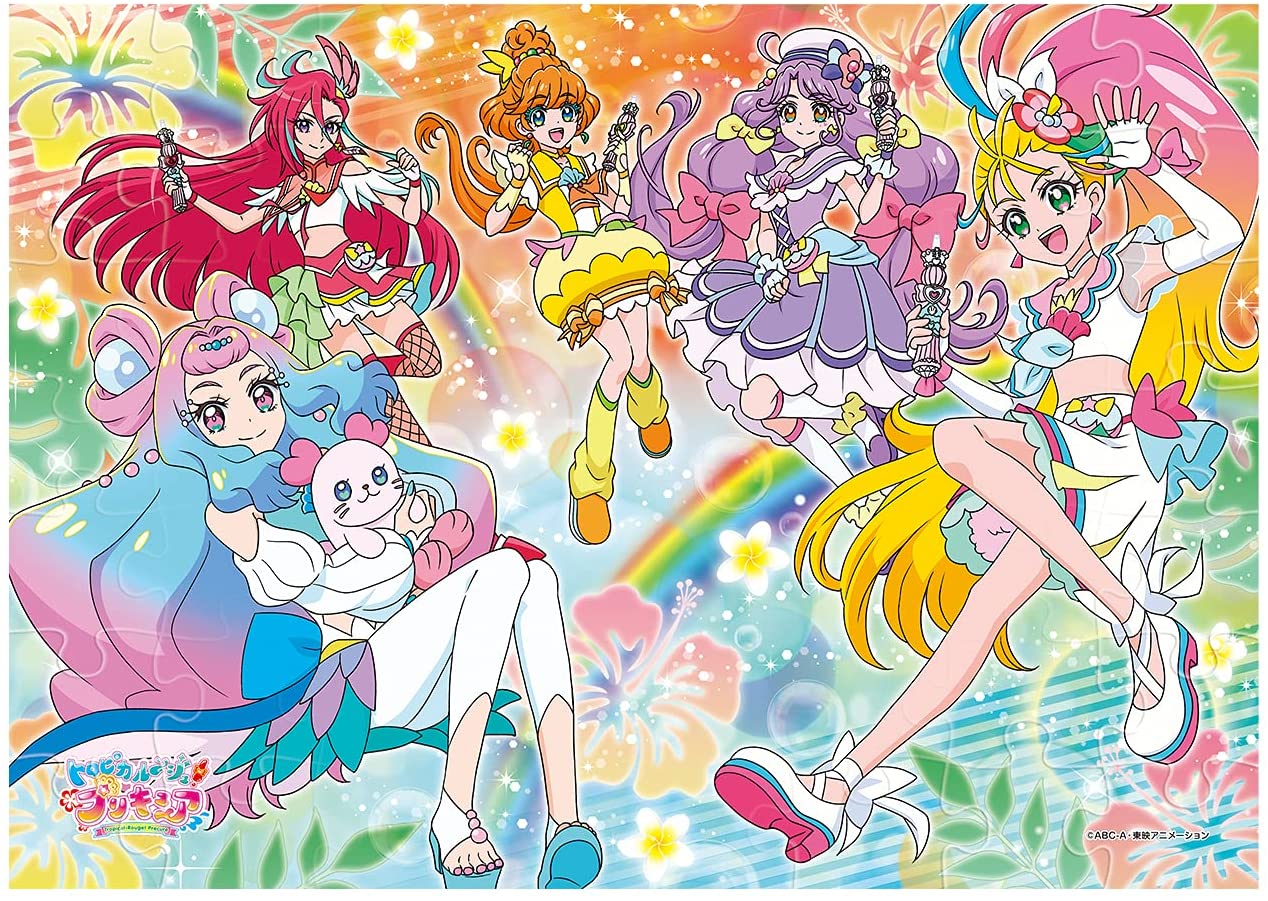トロピカルージュプリキュア　タペストリー　サマー　コーラル　ラメール　未開封 Amazon.co.jp: トロピカル～ジュ！プリキュア 等身大
