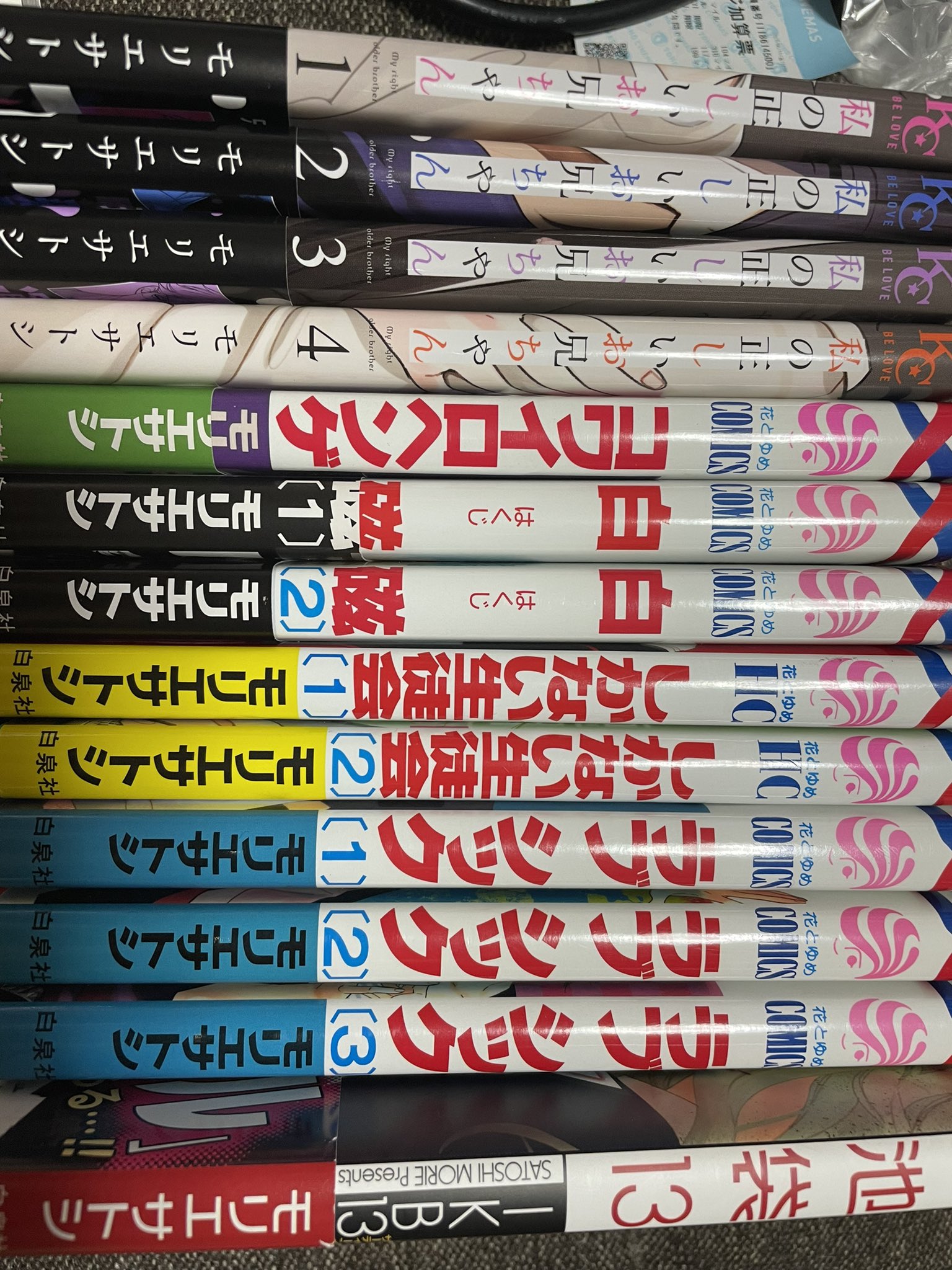 Noel ノエル 届いたコミック 星空のカラス １ ８巻 はやく大人になりなさい １巻 猫の街の子 学校ホテル １ ２巻 不埒なシスター せつげいか 咎人とメロディ 親愛なるａ嬢へのミステリー １ ３巻 私の正しいお兄ちゃん １ ４巻 コワイロヘンゲ