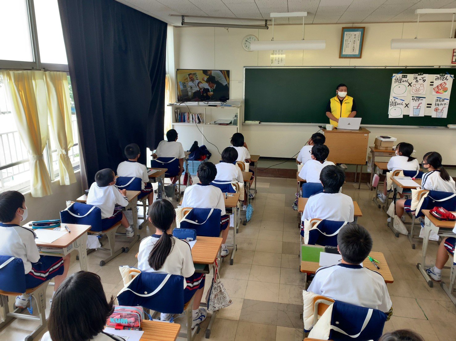 一般社団法人浜名湖青年会議所 ２０２１年６月１１日 金 浜松市立三ヶ日中学校１年生対象の総合授業を行いました 今回の反省点を活かし 来週１８日 金 再来週２５日 金 の授業の準備を進めてまいります 浜名湖青年会議所 浜松市立三ケ日中学校