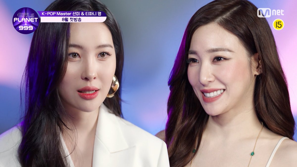 _mnetplanet's tweet photo. [#GirlsPlanet999] Introducing #KPOPMaster Sunmi &amp; Tiffany Young I Coming in August

The genuine story of K-POP Masters #Sunmi, #TiffanyYoung : mentors and role models of 99 girls

Youtube ▶ https://t.co/ePgbGj80pQ

<Girls Planet 999 : The Girls Saga>
2021. 08 COMING SOON #Mnet https://t.co/vOPZ57bPUy
