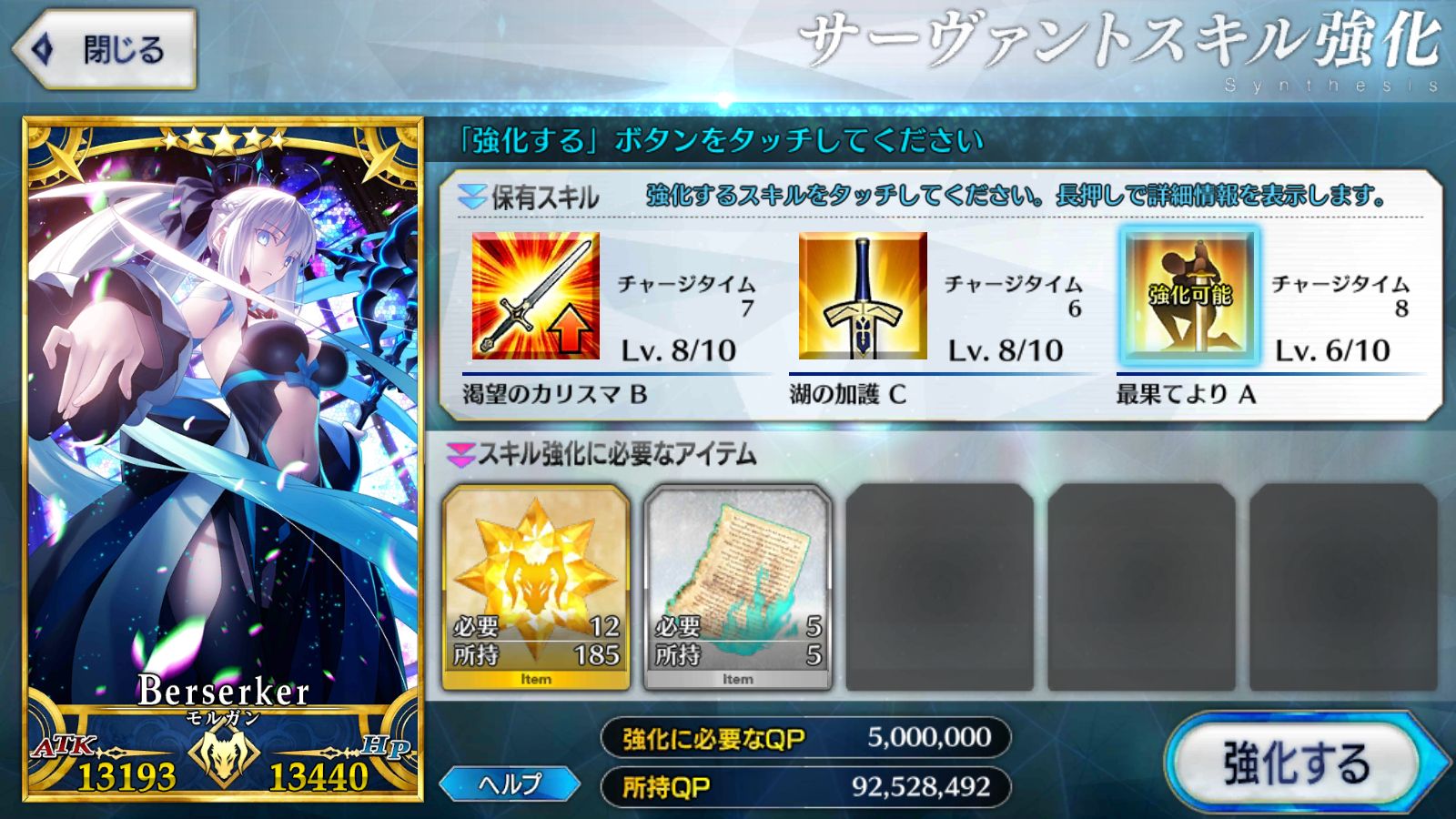 See Algatejp S Tweet Twitter