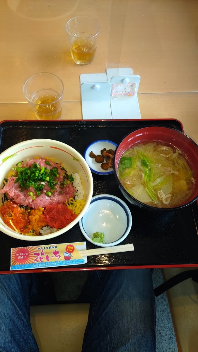 みんなの 花いち 丼 口コミ 評判 食べたいランチ 夜ごはんがきっと見つかる ナウティスイーツ みんなの 花いち 丼 口コミ 評判 食べたいランチ 夜ごはんがきっと見つかる ナウティスイーツ