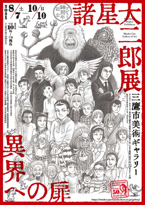 ヴァイオレット エヴァーガーデン 美術背景画集 1 3 京都アニメーション美術背景スタッフのこだわりが詰まった 美術背景画集 が 本日より予約開始 シリーズ通して総数約1万点の中から厳選した背景画の魅力を是非お楽しみください Violet Bg Violeteve ヴァイオレット エヴァーガーデン 美術背景画集 1 3 京都アニメーション美術背景スタッフのこだわりが詰まった 美術背景画集 が 本日より予約開始 シリーズ通して総数約1万点の中から厳選した背景画の魅力を是非お楽しみください Violet Bg Violeteve