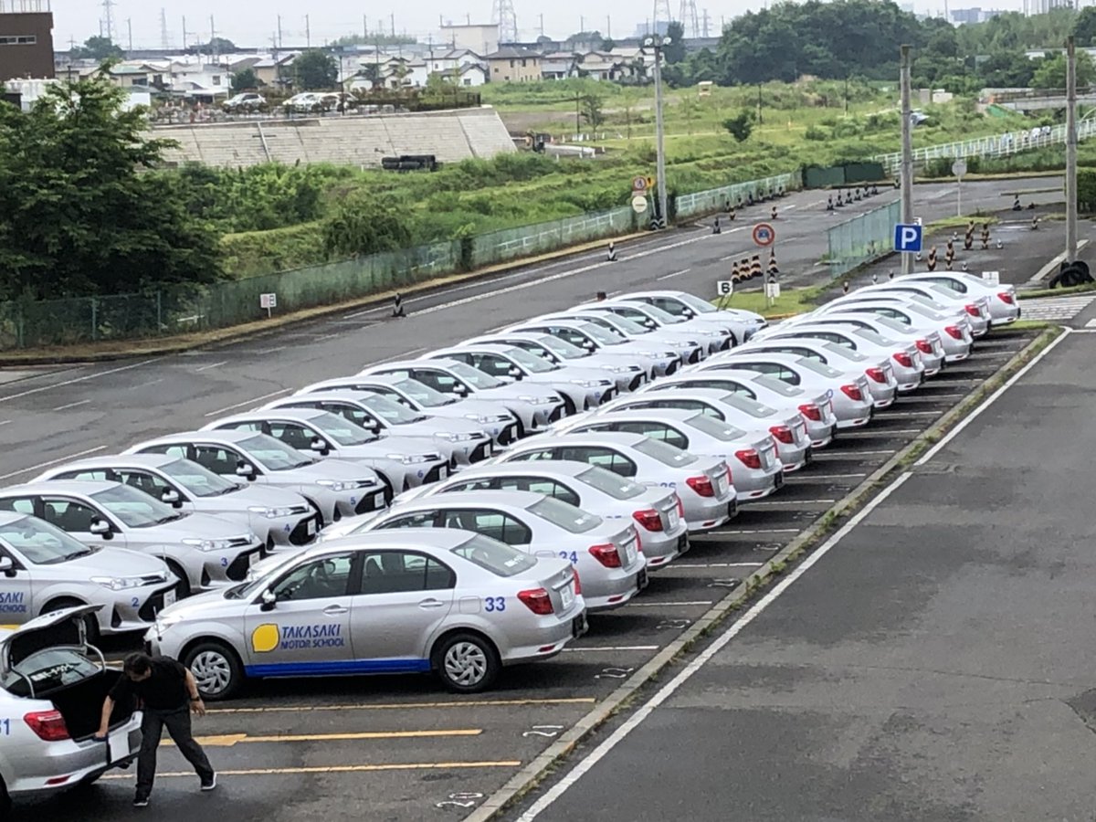 高崎モータースクール Takasaki Ms Twitter 高崎モータースクール Takasaki Ms Twitter