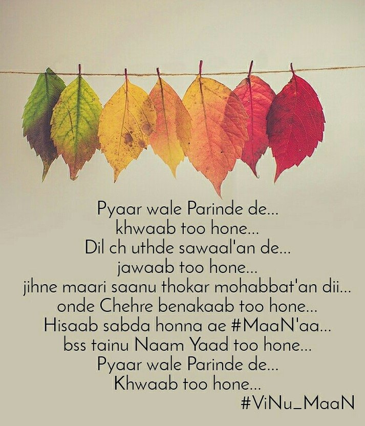 writer_maan's tweet photo. #MaaN_writing...
#Skill...
#khwaab...✍❤🤗
@RohtashKhileri @yourjaani @BPraak @SrBachchan https://t.co/XnvlH5WEWP