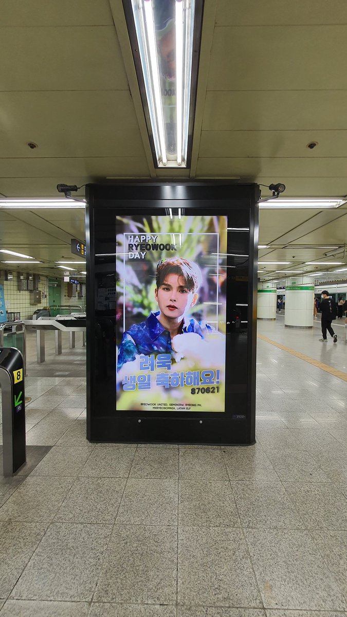 RyeongPH's tweet photo. Ryeowook's birthday subway ad is already up! 💙

📍 Konkuk University station
📍 near exits 3 and 4 

by: @RyeongPH @RyeowookUnited @gemini_rw @MxRyeosomnia @ELFLatam 💙 

Thank you to everyone who made this possible 🤗💙 

#려욱 #ryeowook 
#슈퍼주니어 @SJofficial https://t.co/IZZi5o4y75