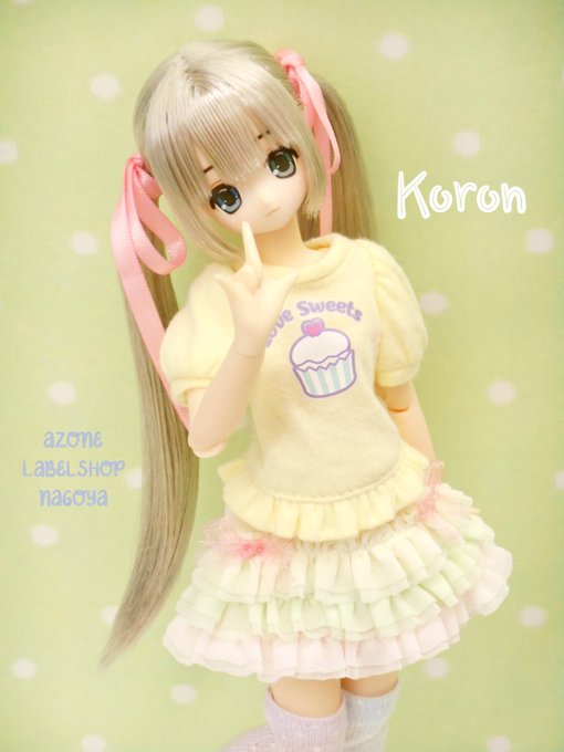 きのこプラネットのtwitterイラスト検索結果