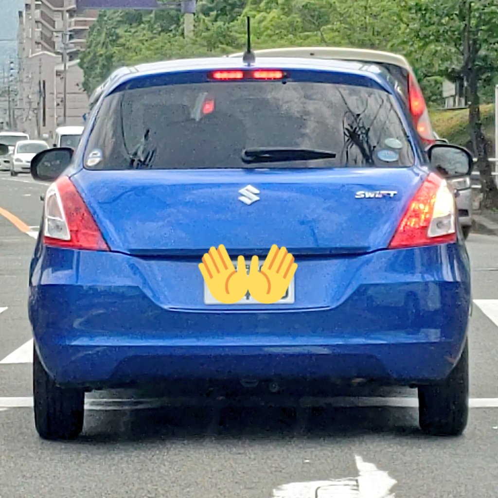 今日のスズキ車さん 非bot スズキ スイフト 左側 ハイマウントled９灯中１灯 撮影日 21年6月14日 ブレーキランプ ストップランプ スズキ スイフト リコール隠し ブレーキランプバンバンプロジェクト