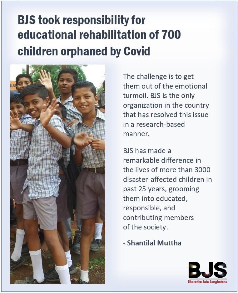 #BJS Bharatiya Jain Sanghatan takes responsibility for educational rehabilitation of 700 children orphaned by #Covid 
#Jains4India #INDIAFIGHTSCOVID #BJSfightsCovid #RehabilitationOfChildren 
@BJS_India @AmartmalJ @SudarshanNewsTV @AB_11_17_ @Deepans73426717 @official_jainam
