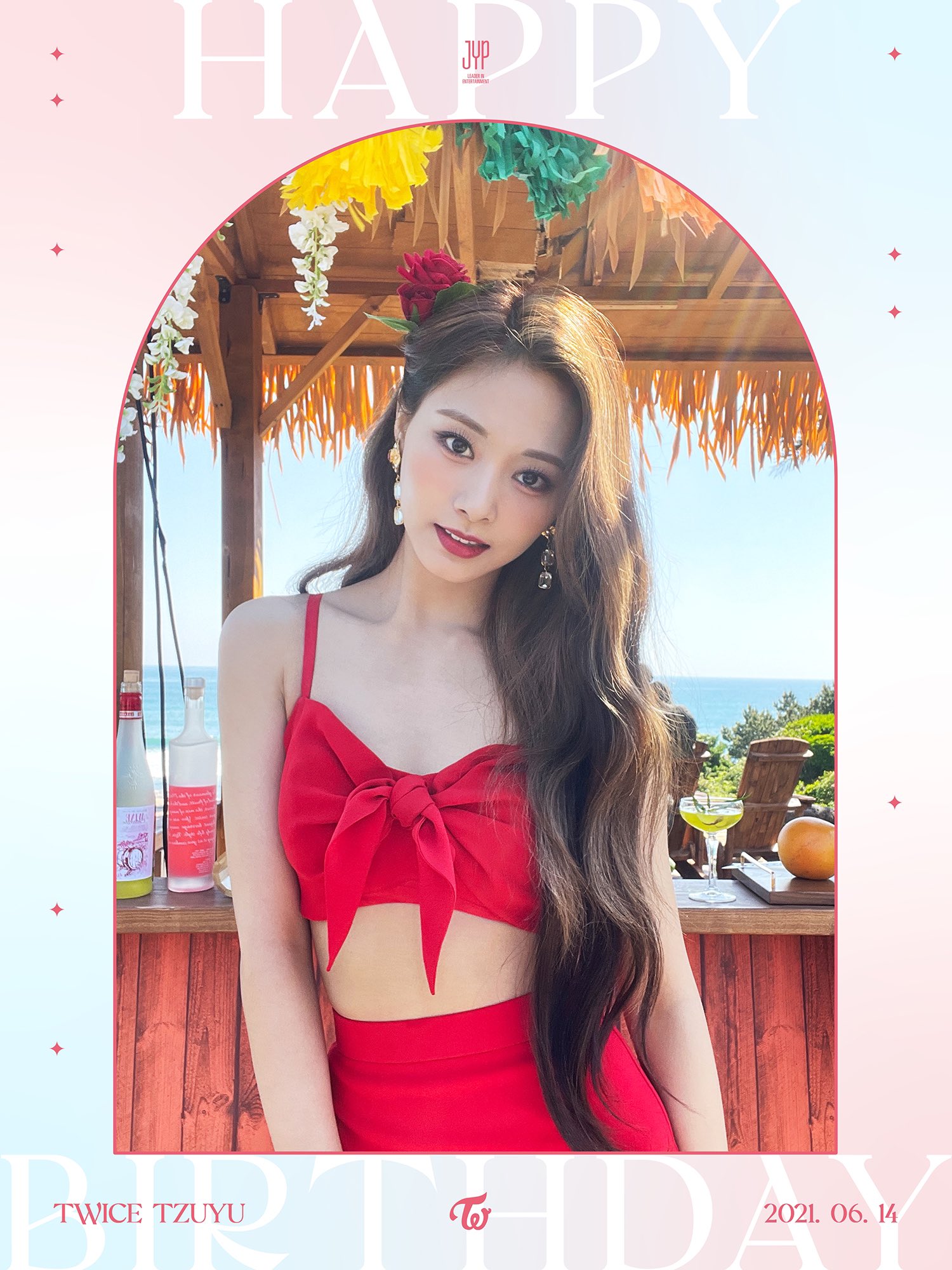 TWICE 7周年 ツウィ ツブリー ワンジャパ TWICE JAPAN DEBUT 7th