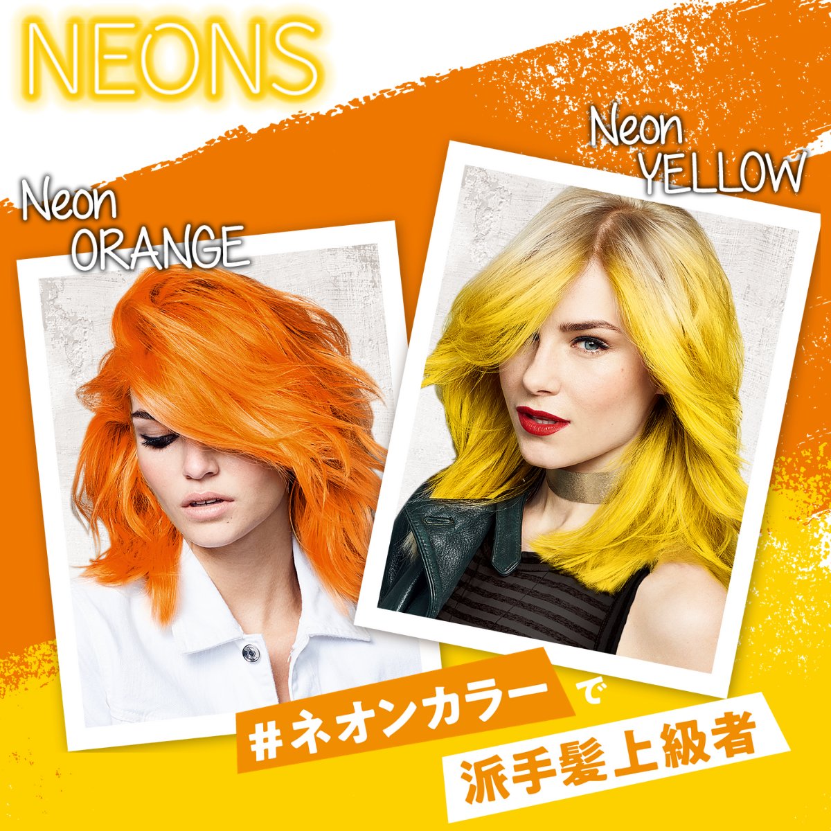 Got2b ゴットゥービー Got2b Jp Twitter