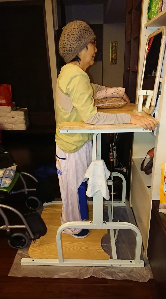 💪💪媽媽加油
d===(￣▽￣*)b 顶❤
慢慢能稍微站起來了 https://t.co/X5MjFm3ik6