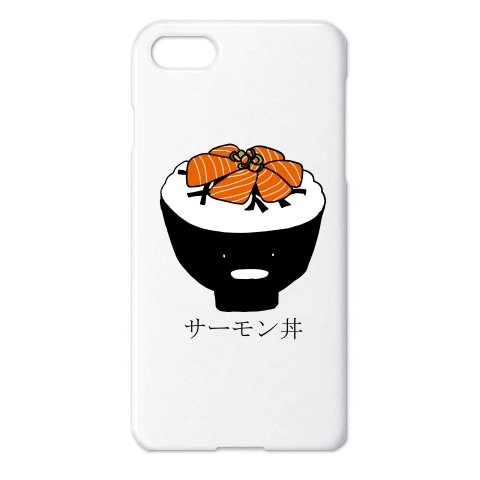 サーモン丼のtwitterイラスト検索結果