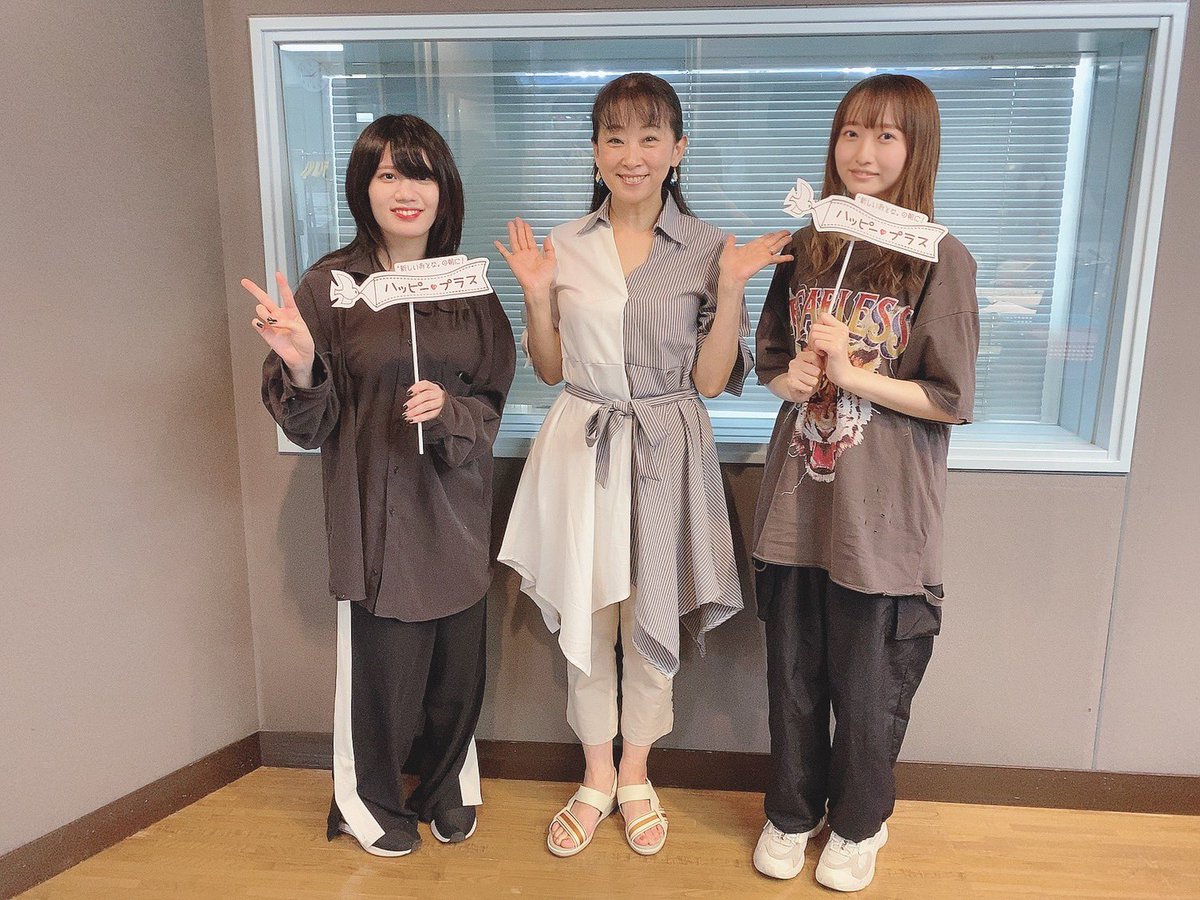 新しいおとなの朝に ハッピー プラス S Tweet ゲスト 本日はゲストに Cynhn の 綾瀬志希 さんと 百瀬怜 さんを お招きいたしました 先日行われたライブについてや 新曲リリースのお話など沢山お伺いできました 結成時の貴重なお話も 9枚目の 新しいおとなの朝に ハッピー プラス S Tweet ゲスト 本日はゲストに Cynhn の 綾瀬志希 さんと 百瀬怜 さんを お招きいたしました 先日行われたライブについてや 新曲リリースのお話など沢山お伺いできました 結成時の貴重なお話も 9枚目の