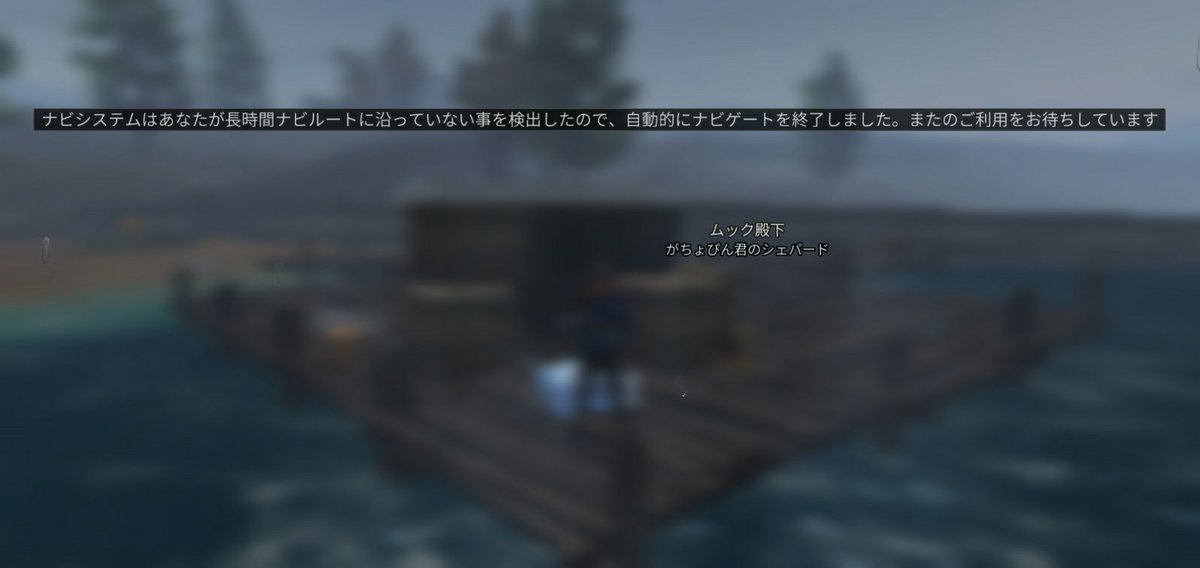 ガチョピン Ga Chopin Twitter