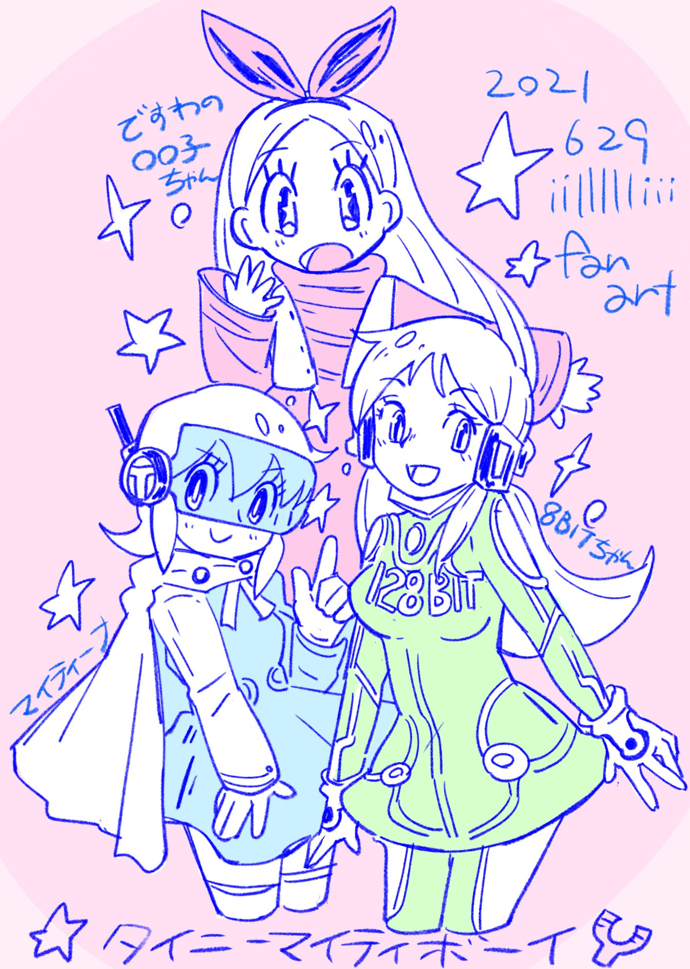 Lllll らくがきファンアート タイニーマイティボーイの推しヒロインズ T Co Qa4jl2mexy Twitter