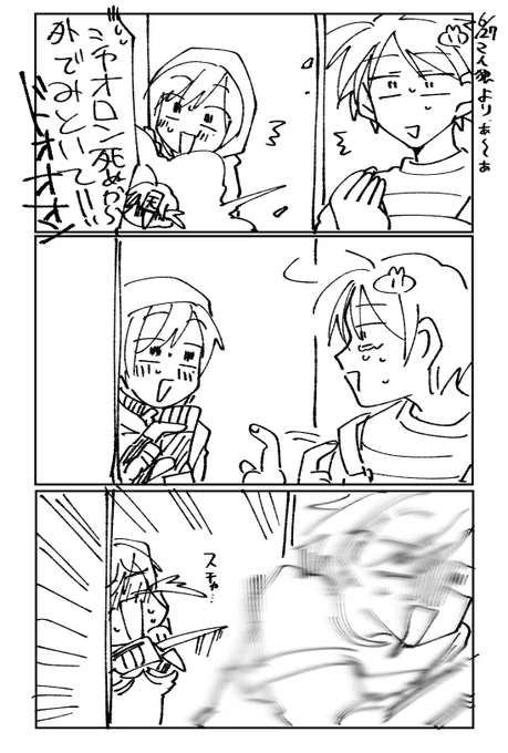 ここすき 