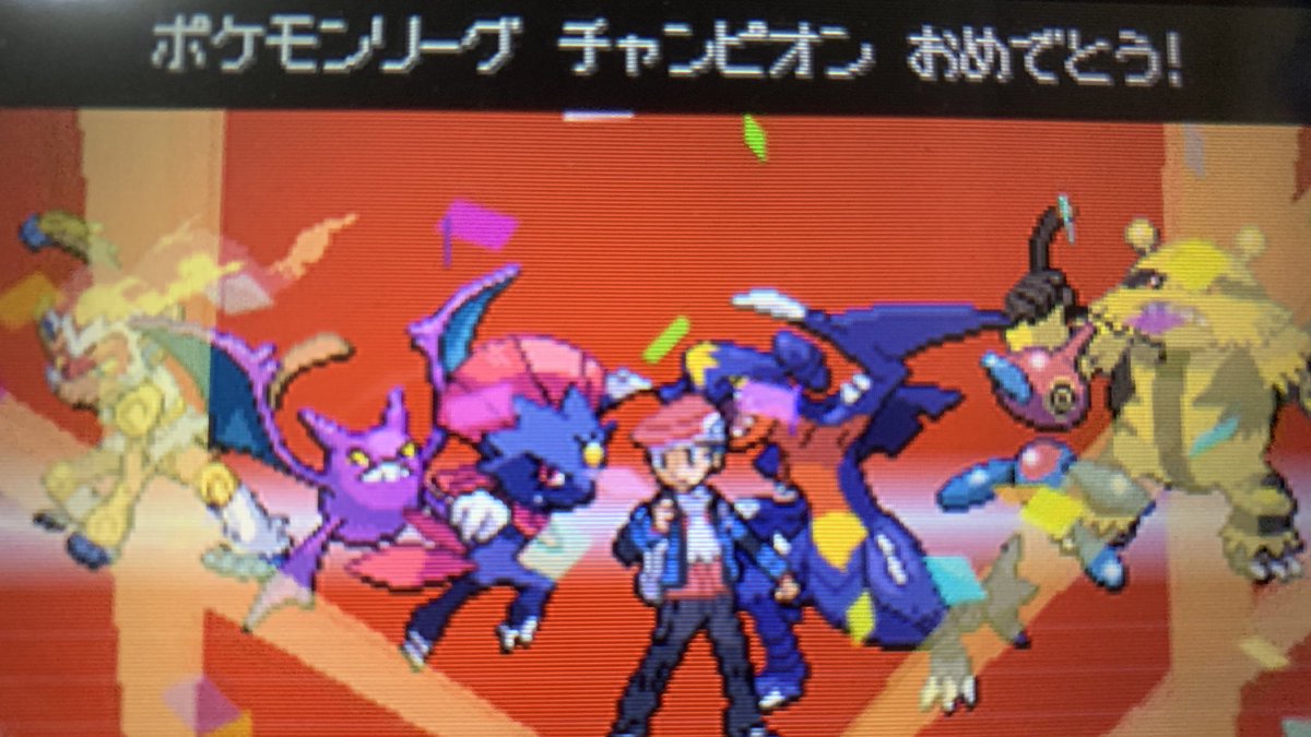 いろは ゲーム実況者 やっぱりdptは神ゲーだ 僕も10年以上振りに見ました笑笑