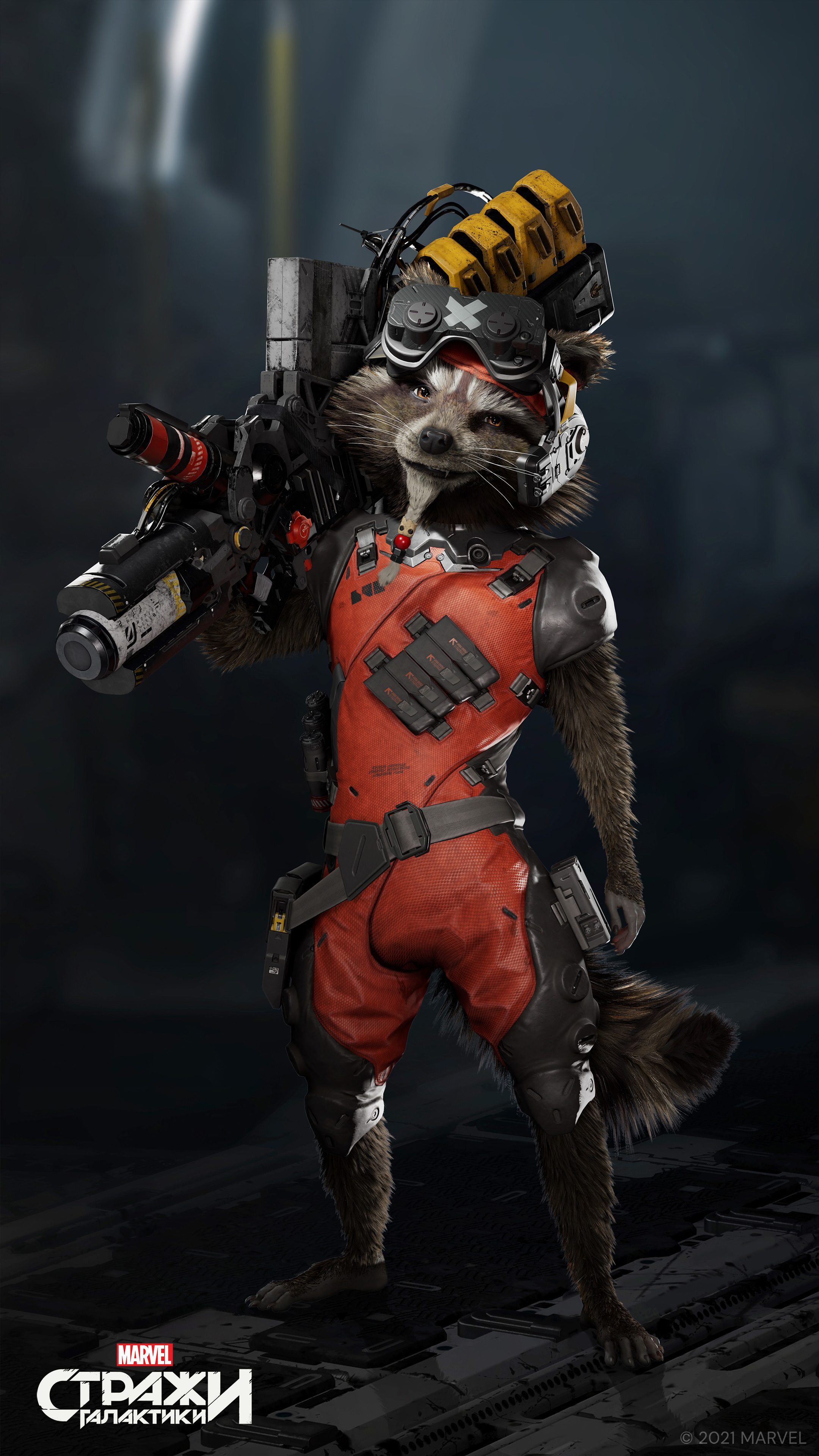 марвел стражи галактики игра