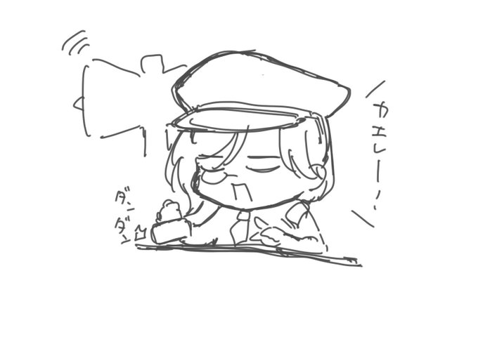 これちゃんと描いてから上げるつもりだったけどちゃんと描くかわからなくなってきたのでとりあえず上げとく 