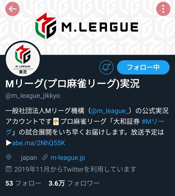 すぺねこฅ W ฅ さん の人気ツイート 6 Whotwi グラフィカルtwitter分析 すぺねこฅ W ฅ さん の人気ツイート 6 Whotwi グラフィカルtwitter分析