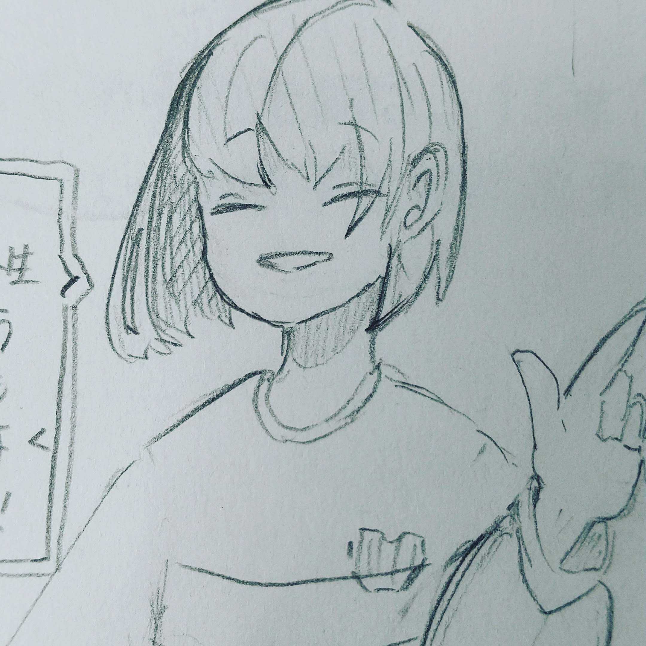 アンテイラスト Twitter Search Twitter