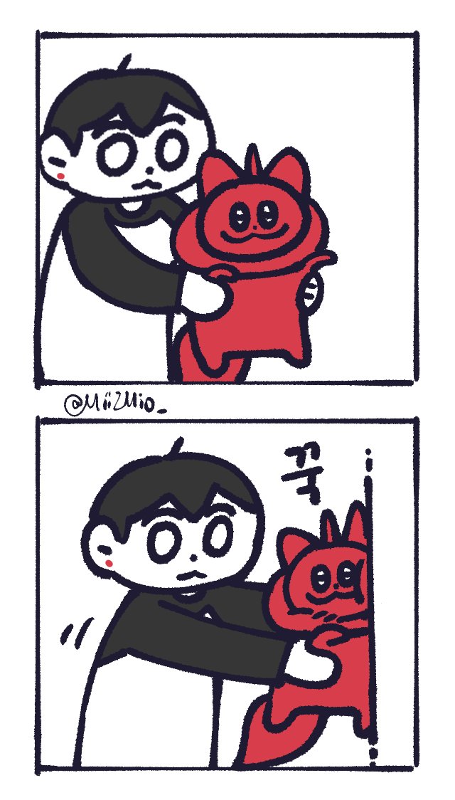 피스도 그거 해보자 그거