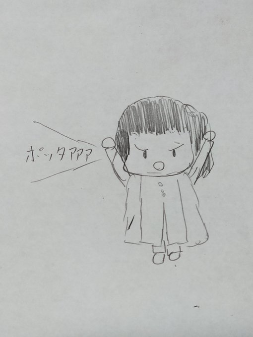 ハリポタ好きと繋がりたいのtwitterイラスト検索結果