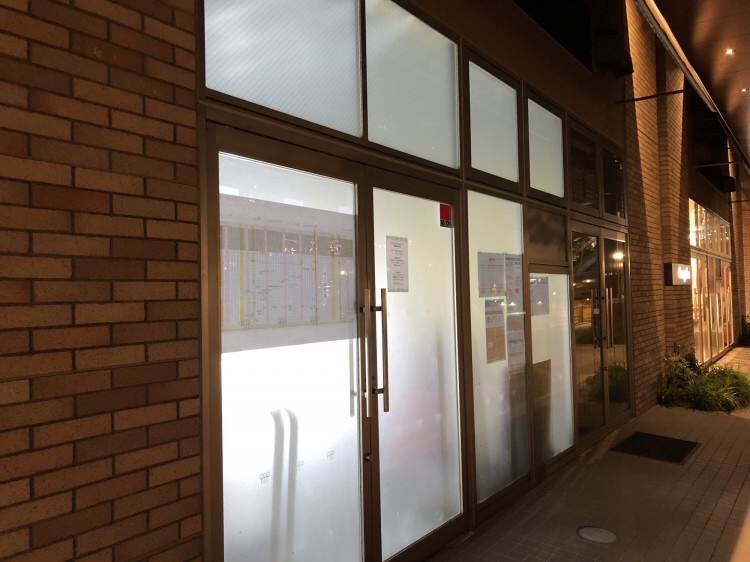 流山おおたかの森お散歩日記 Ootakaosanpo Twitter