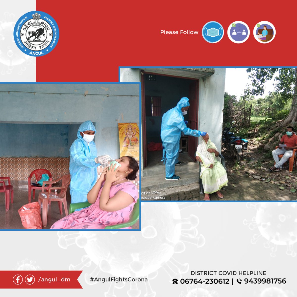 Testing for COVID continues at different areas of Angul.
#Angulfightscorona