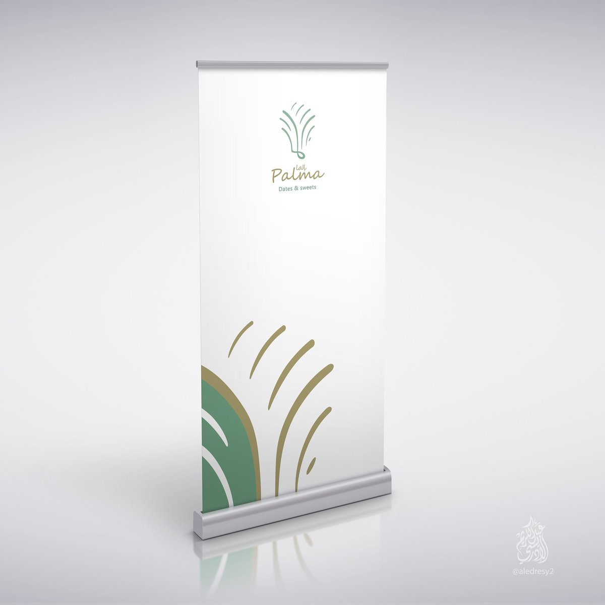 عبدالكريم الإدريسي tweet media