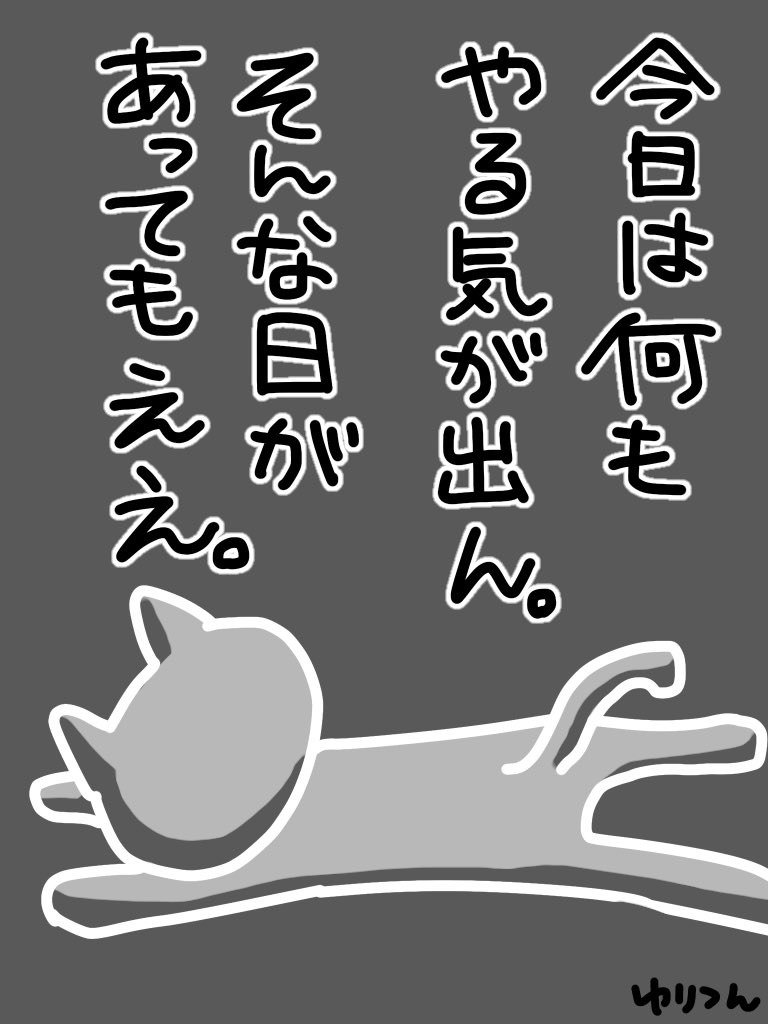 メッセージイラスト メッセージイラスト