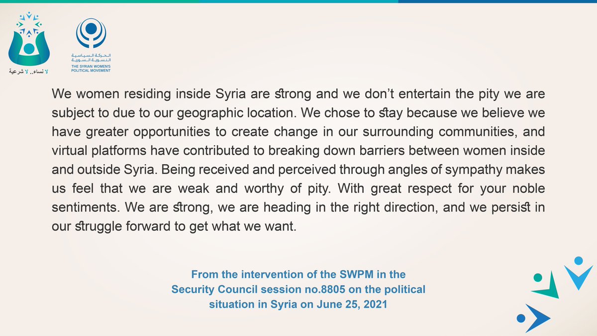 SyriaWPM's tweet photo. From the intervention of the #SWPM in the #SecurityCouncil session no.8805 on the political situation in #Syria on June 25, 2021, the intervention was presented by Dr. Abeer Al-Hussein
To read the intervention through the following link:
https://t.co/cu1UczPwBM
#SWPM_GA2021 https://t.co/mIbXIeiikC