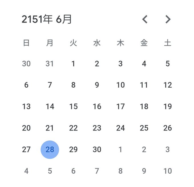 Hiroharu Ito Alvisさん の最近のツイート 2 Whotwi グラフィカルtwitter分析 Hiroharu Ito Alvisさん の最近のツイート 2 Whotwi グラフィカルtwitter分析