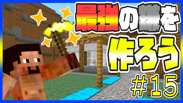 茸 たけ T H Baka さん Twitter