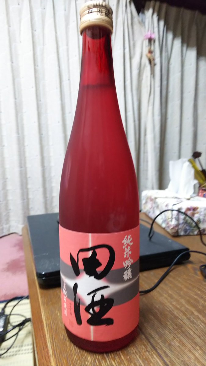 Noon V Twitter 青森県西田酒造店の田酒 純米吟醸 彗星 フルーティーでちょっと乳酸を感じるジューシーなラムネっぽいお酒です 非常に飲みやすくぐいぐい行けます 赤い瓶に彗星の酒米で赤い彗星っていう事らしいです ネット情報では これも女性に人気あり Noon V Twitter 青森県西田酒造店の田酒 純米吟醸 彗星 フルーティーでちょっと乳酸を感じるジューシーなラムネっぽいお酒です 非常に飲みやすくぐいぐい行けます 赤い瓶に彗星の酒米で赤い彗星っていう事らしいです ネット情報では これも女性に人気あり