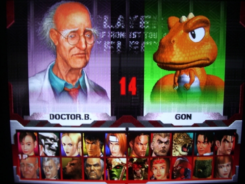 鉄拳3