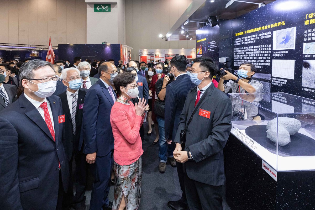 HongKongPolyU's tweet photo. PolyU’s booth exhibits several REAL #SpaceInstruments developed by PolyU, including “surface sampling &amp; packing system” that collected #lunar soil; #Mars camera mounted on Tianwen-1’s lander platform; &amp; the camera pointing system on the #ChangE4 probe. https://t.co/SzFsW8wlWx https://t.co/FhAkecorpr