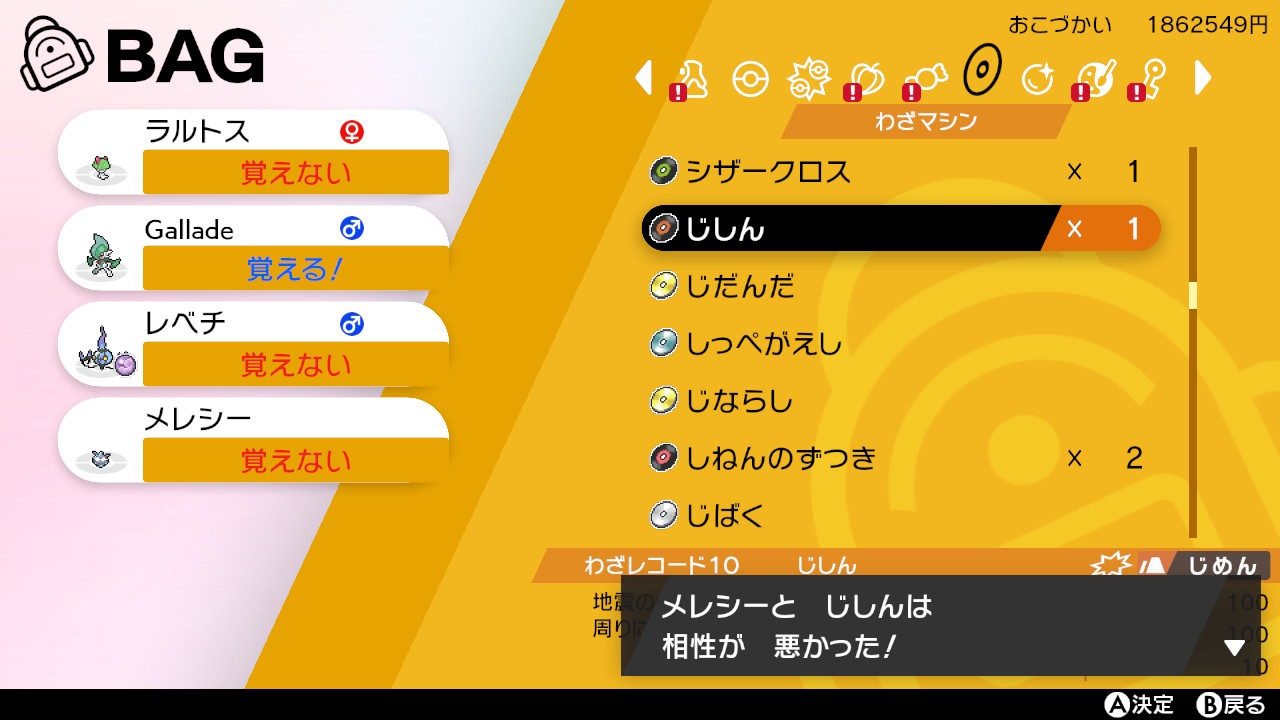 ポリー Zonbi Hedgehog Twitter