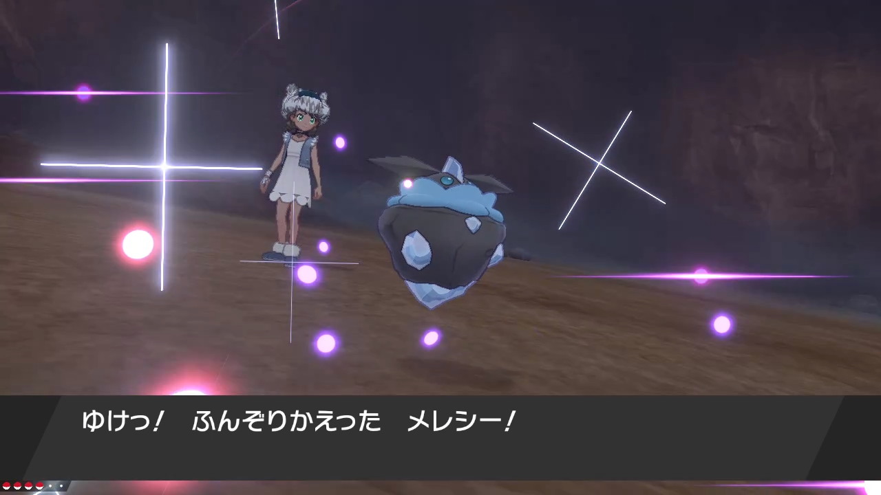 تويتر ポリー على تويتر じしんのあかし 色違いメレシー 水色と黒の色合いがとてもキレイ ちなみにメレシーはじしんを覚えない ポケモン剣盾 T Co Guz2yhr3md