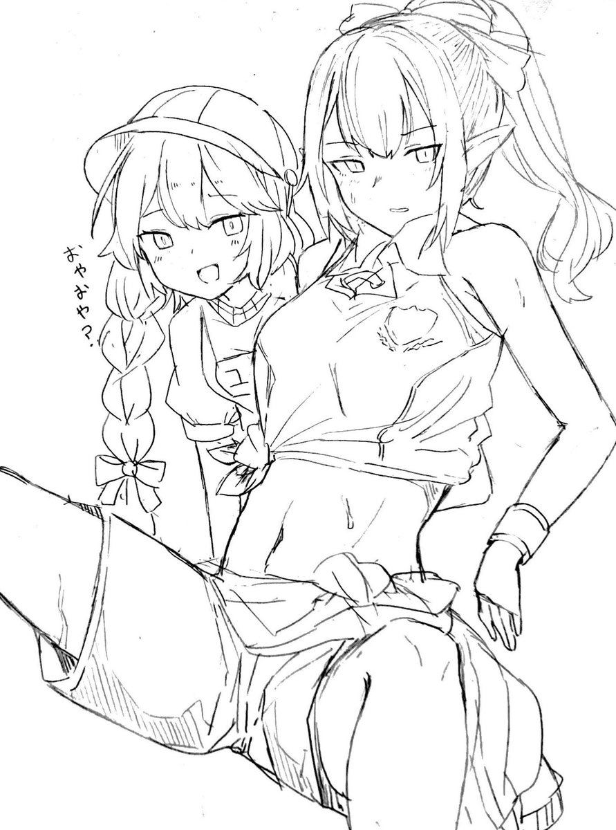 おやおや?? 