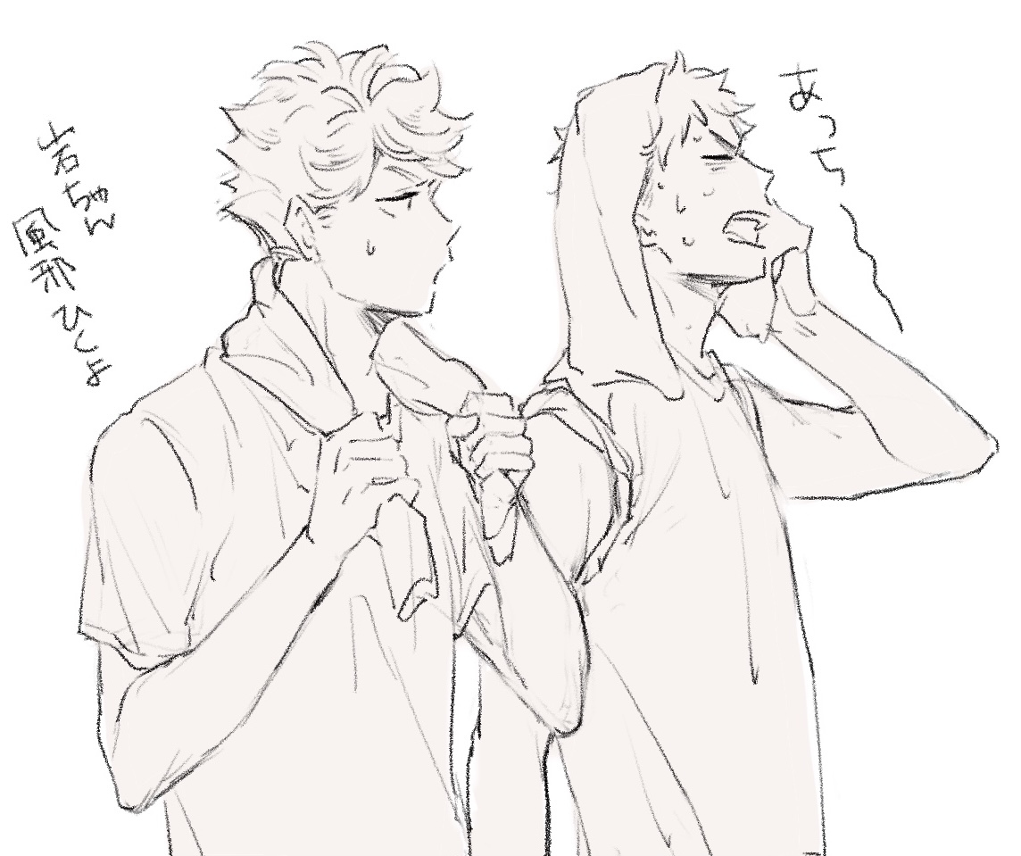 腐向けｈｑ Anazhthsh Twitter Twitter
