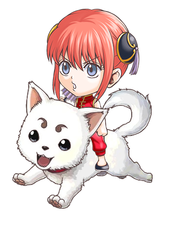 定春のtwitterイラスト検索結果