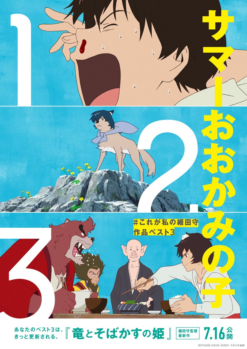 BOSS（ボス＋クラフトボス） on X