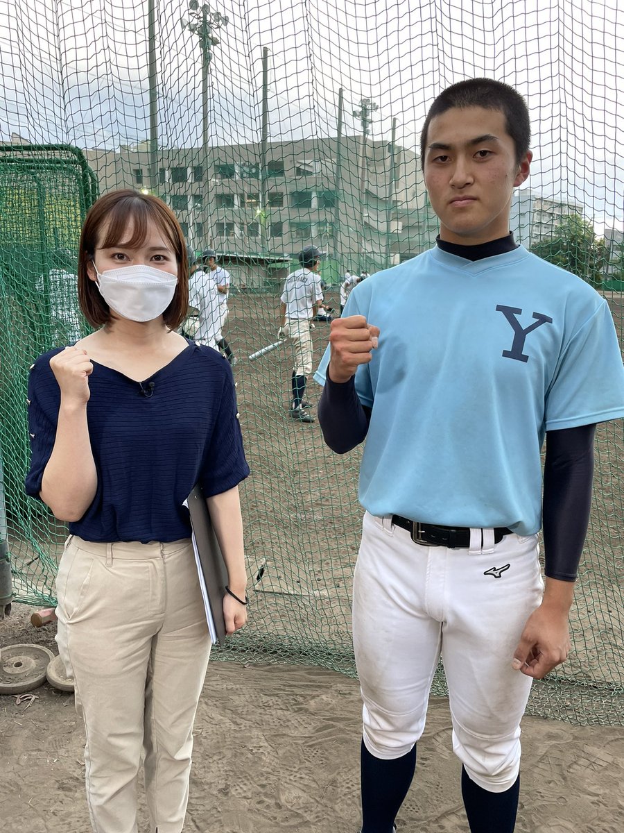 横浜高校試合用ユニフォーム M 【公式通販】